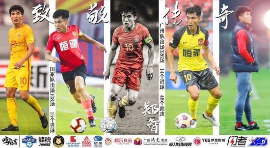在阿根廷主场0-2负于乌拉圭的比赛迪巴拉整场都坐在替补席上，而在阿根廷客场1-0战胜巴西的比赛迪巴拉更是没进比赛名单，只能在看台观战。